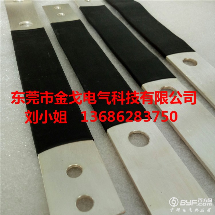 P70511-111317