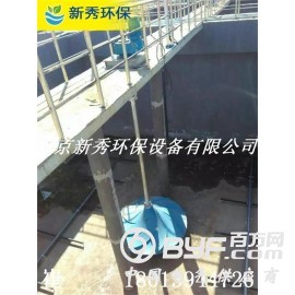 GSJ-500双曲面搅拌机安装示意图