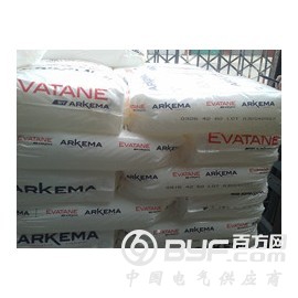 通源供应EVA 250A 美国杜邦 EVA250A图2