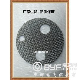 不锈钢多层烧结网滤片 不锈钢烧结网 气固过滤 多层烧结金属网