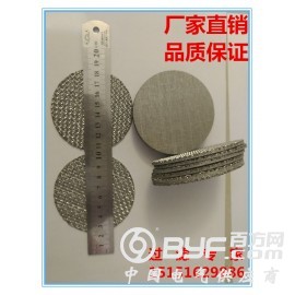五层烧结丝网 气液分离不锈钢烧结网过滤片 液固过滤 防爆片图2