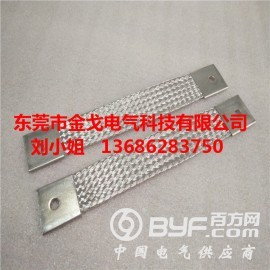 铜带软连接，镀锡铜编织带软连接供应商图2