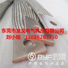 铜编织线软连接规格，镀锡铜软连接厂家图2