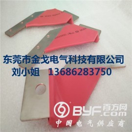 汇流铜排/新能源电池软连接生产厂家图2