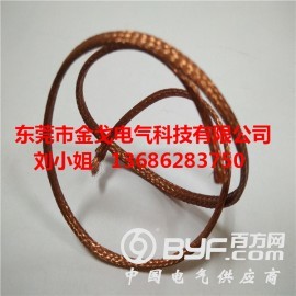 电缆五金紫铜编织线，软铜编织线价格图3