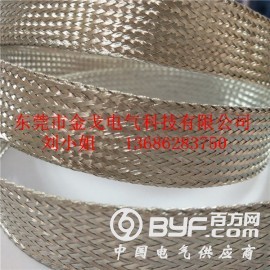 镀锡铜导电带/铜编织带价格，铜辫子生产厂家图2