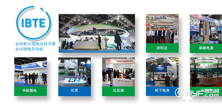 新能汽车发展撬动千亿动力电池市场