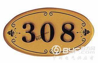 酬信标牌雕刻机样品