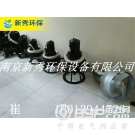 潜水曝气机如何选型