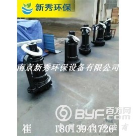 FQB0.75浮筒式潜水曝气机规格型号图3