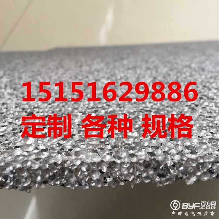 发泡铝21