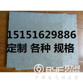 通孔泡沫铝 开孔泡沫铝 吸声降噪材料 实验材料通孔泡沫铝图3
