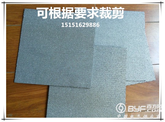 通孔发泡铝1