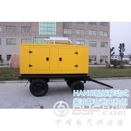 125千瓦大型柴油发电机组 翰丝厂家图3