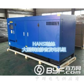 200千瓦翰丝厂家大型静音柴油发电机组图2