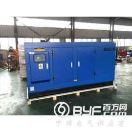 300KW移动电站 稳压静音柴油发电机组