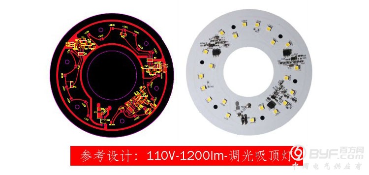 VAS1106可控硅调光LED吸顶灯110V-1200lm铝基板
