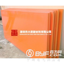 昆山电木板加工 吴江电木板规格 如皋生产电木板厂家