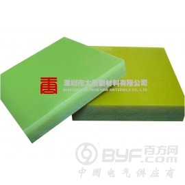 南山玻纤板价格 南山FR4环氧板销售 南山进口环氧板加工图3