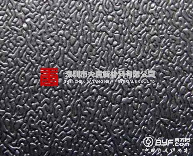 ABS皮纹板(汽车纹）