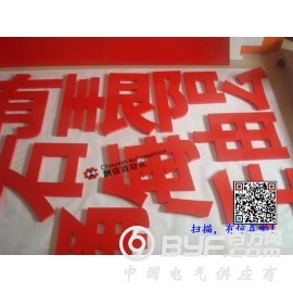 6090雕刻机价格图2