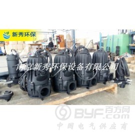 AS10-2CB潜水切割泵厂家