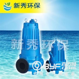 AS10-2CB潜水切割泵厂家图3