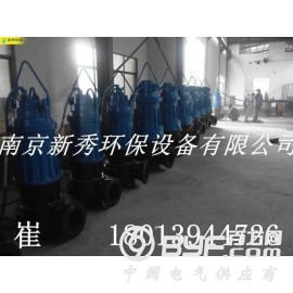 350ZQB-70潜水轴流泵安装尺寸图2