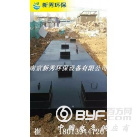 DM地埋式一体化污水处理设备工作原理