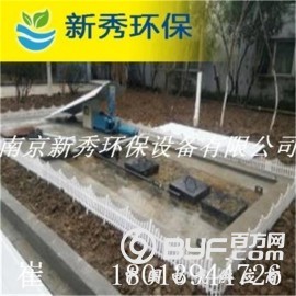 DM地埋式一体化污水处理设备工作原理图3