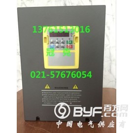 0.4KW变频器 德玛变频器厂家图3