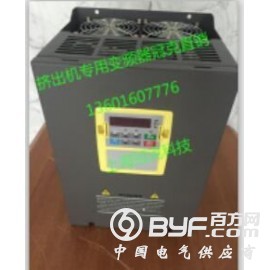 0.75KW变频器 ，德玛D5M系列变频器图2