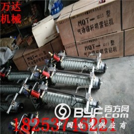 煤矿用气腿式锚杆钻机 MQT-130/3.2气动锚杆钻机图2