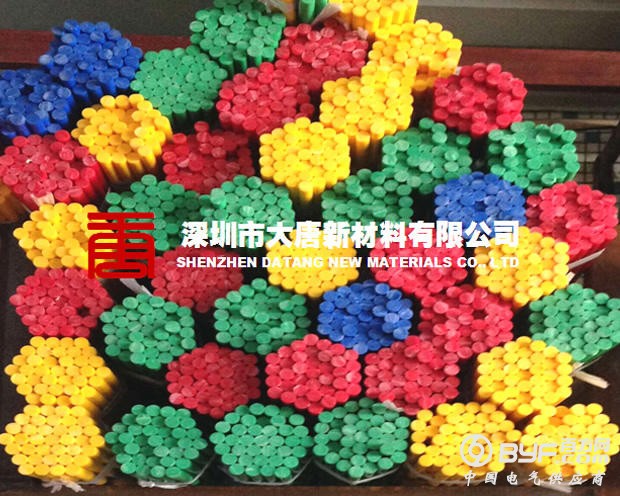 彩色POM棒