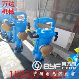 厂家直销Y19A型手提式凿岩机 优质手持凿岩机
