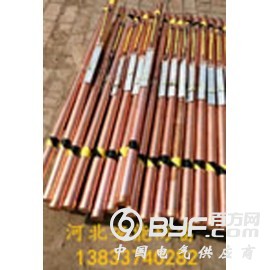 等离子接地极HB-ANJDJ接地特点图3