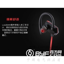 东莞蓝牙耳机厂家代工一件代发图2