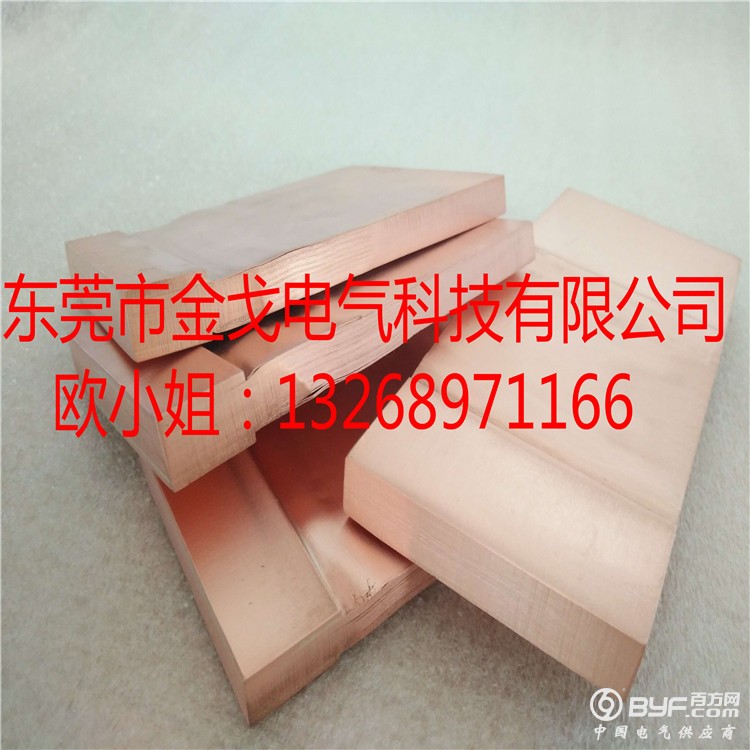 QQ图片20170502094138