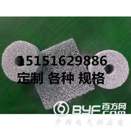 泡沫铁镍 铁镍合金 超级电容器专用 发泡镍 催化载体泡沫铁镍图2