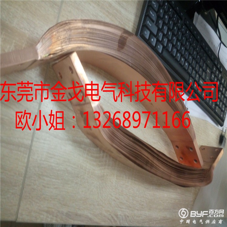 复件 BFDBD14E2411375C320AA0F060F8A94B