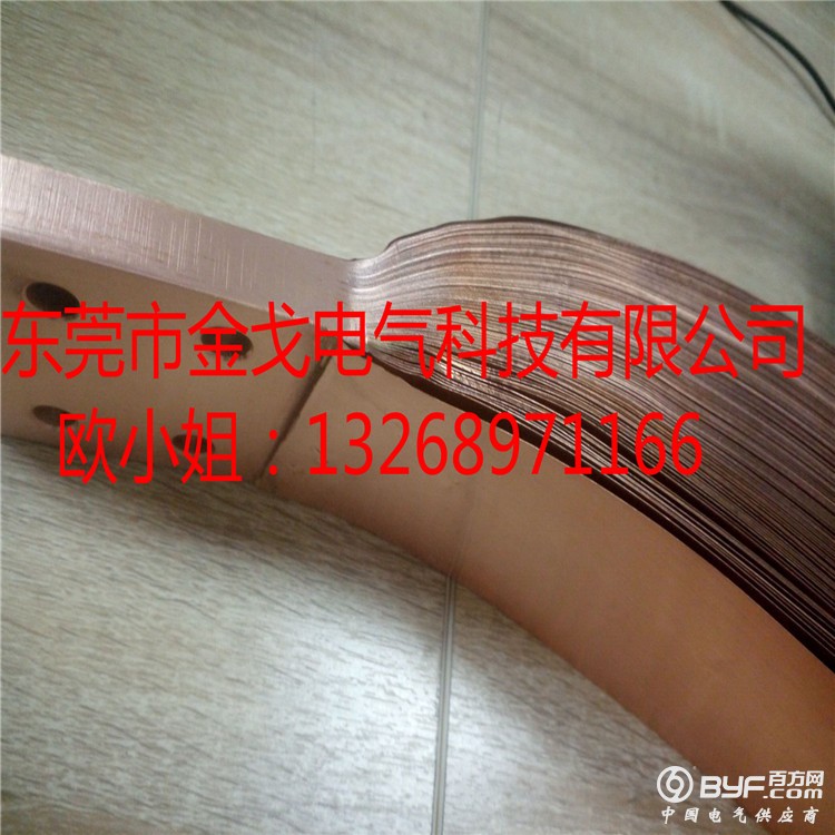 复件 88FC493E1E060F30A635C06ADFC2BDE8