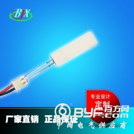 灯箱背光源价格、高亮背光源厂家、定制流量仪表背光图2