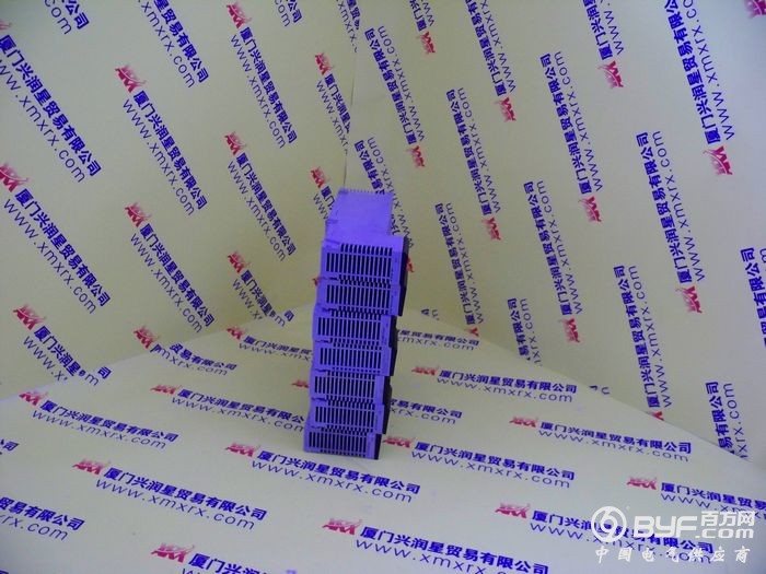 厦门兴润星实物照片1128
