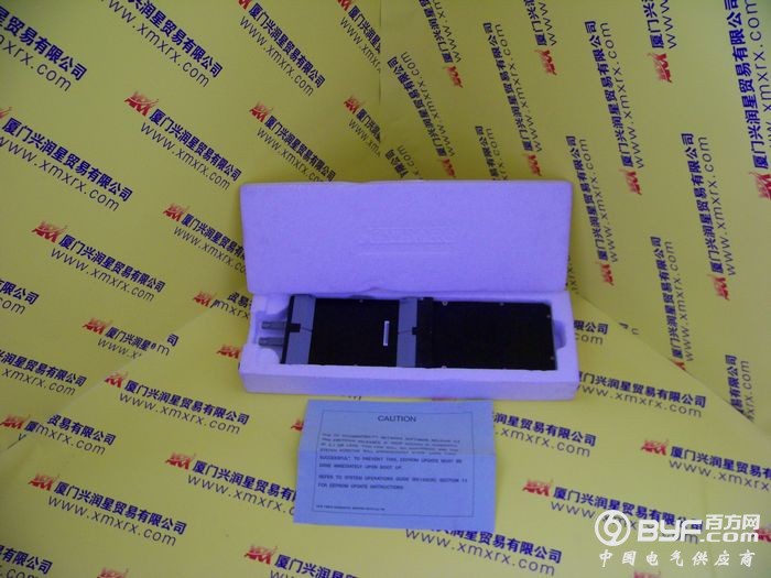 厦门兴润星实物照片1102