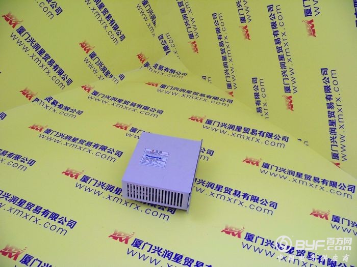厦门兴润星实物照片169