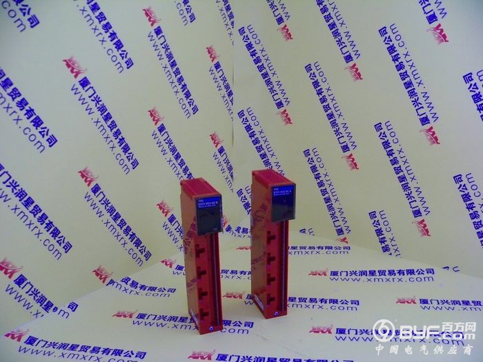 厦门兴润星实物照片1135