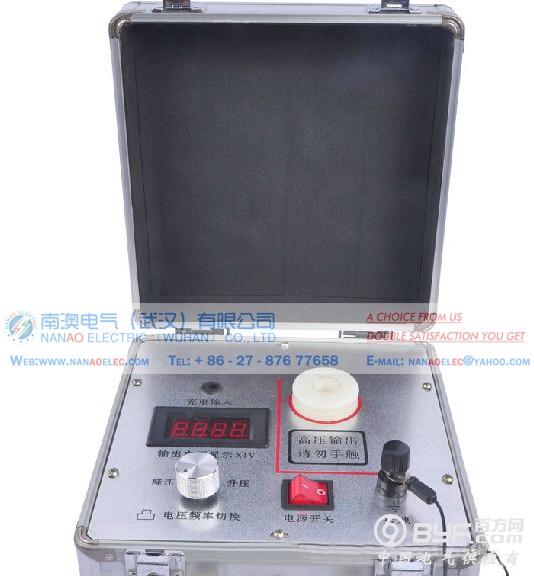 NAGP工频信号发生器04