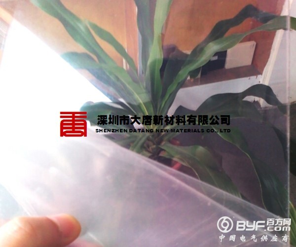 透明PVC板3