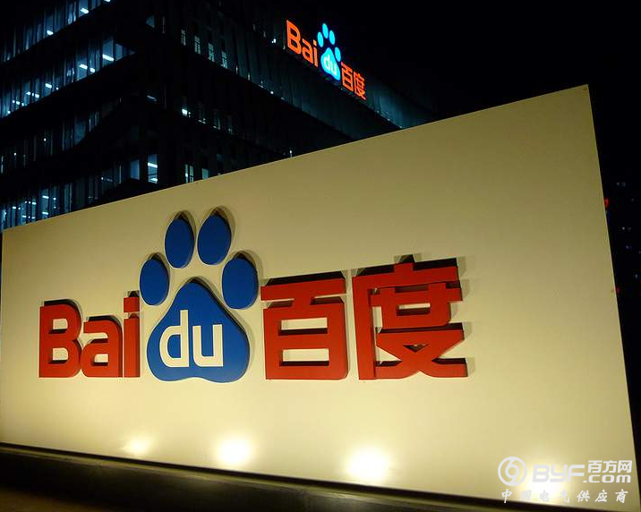 NVIDIA与百度合作加速人工智能发展