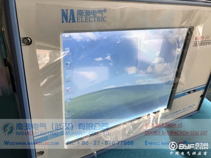 NAJFX-201现场局部放电检测分析装置01